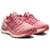Gel-Nimbus 23 ”Smokey Rose Pure Bronze”