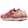 Gel-Nimbus 23 ”Smokey Rose Pure Bronze”