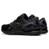 Gel-Nimbus 23 ”Triple Black”