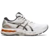 Gel-Nimbus 23 ”White Oyster Grey”