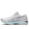 Gel-Nimbus 23 ”White Pure Silver”