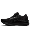 Gel-Nimbus 23 Wide ”Black”