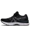 Gel-Nimbus 23 Wide ”Black White”