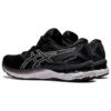 Gel-Nimbus 23 Wide ”Black White”