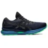 Gel-Nimbus 24 ”Black Gunmetal”