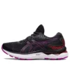 Gel-Nimbus 24 ”Black Orchid”