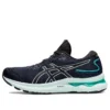 Gel-Nimbus 24 ”Black Soothing Sea”