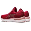 Gel-Nimbus 24 ”Cranberry Frosted Rose”