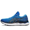 Gel-Nimbus 24 ”Electric Blue”