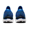 Gel-Nimbus 24 ”Electric Blue”