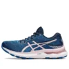 Gel-Nimbus 24 ”French Blue Barely Rose”