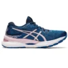 Gel-Nimbus 24 ”French Blue Barely Rose”