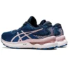 Gel-Nimbus 24 ”French Blue Barely Rose”