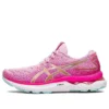 Gel-Nimbus 24 LE ”Cotton Candy Rose Gold”