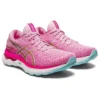 Gel-Nimbus 24 LE ”Cotton Candy Rose Gold”