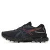 Gel-Nimbus 24 Lite-Show ”Black”