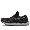 Gel-Nimbus 24 MK ”Black”
