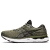 Gel-Nimbus 24 ”Olive Canvas”