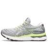 Gel-Nimbus 24 ”Piedmont Grey Lime Green”