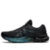 Gel-Nimbus 24 Platinum ”Black Iridescent”