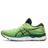 Gel-Nimbus 24 ”Safety Yellow”