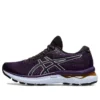 Gel-Nimbus 24 TR ”Nature Bathing – Night Shade”