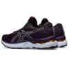 Gel-Nimbus 24 TR ”Nature Bathing – Night Shade”