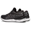 Gel-Nimbus 24 Wide ”Black White”