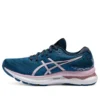 Gel-Nimbus 24 Wide ”French Blue Barely Rose”