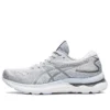 Gel-Nimbus 24 Wide ”Piedmont Grey”