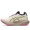 Gel-Nimbus 25 ”Beige Green”
