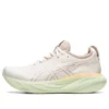 Gel-Nimbus 25 ”Cream Fawn”