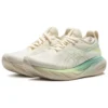 Gel-Nimbus 25 ”Cream White Green”
