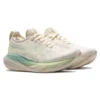 Gel-Nimbus 25 ”Cream White Green”
