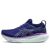 Gel-Nimbus 25 ”Dive Blue”