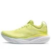 Gel-Nimbus 25 ”Glow Yellow”