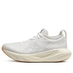 Gel-Nimbus 25 -juoksukengät ”White”