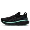 Gel-Nimbus 25 Lite-Show ”Musta”