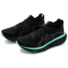 Gel-Nimbus 25 Lite-Show ”Musta”
