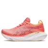 Gel-Nimbus 25 ”Papaya Dusty Purple”