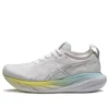 Gel-Nimbus 25 ”Pure Silver”