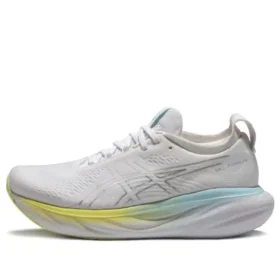 Gel-Nimbus 25 ”Pure Silver”