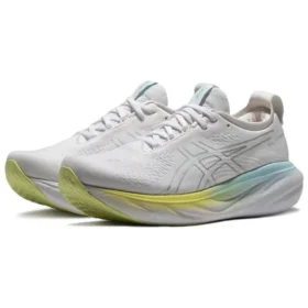 Gel-Nimbus 25 ”Pure Silver”