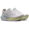 Gel-Nimbus 25 ”Pure Silver”