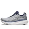 Gel-Nimbus 25 ”Sheet Rock Indigo Blue”