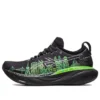 Gel-Nimbus 25 ”Tokyo Marathon 2023”