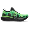 Gel-Nimbus 25 ”Tokyo Marathon 2023”