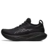Gel-Nimbus 25 ”Triple Black”