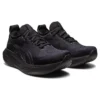 Gel-Nimbus 25 ”Triple Black”