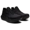 Gel-Nimbus 25 ”Triple Black”
